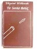 TO SAMO RAMIĘ - Zbigniew Wróblewski 1984